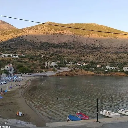 Hébergement de vacances Flower *