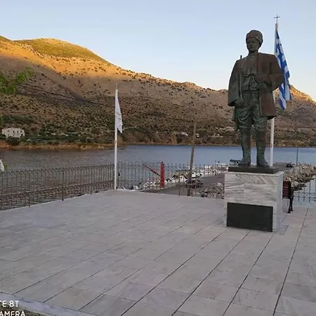 Hébergement de vacances Flower