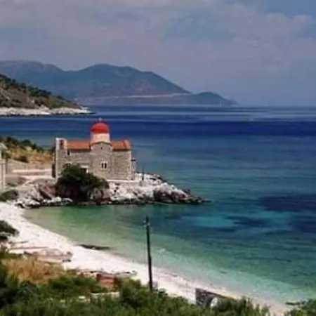 Flower Σπίτι διακοπών *