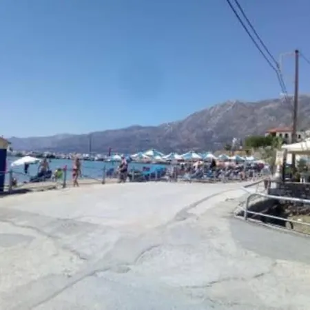 Flower Hébergement de vacances *