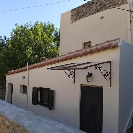 Flower Σπίτι διακοπών