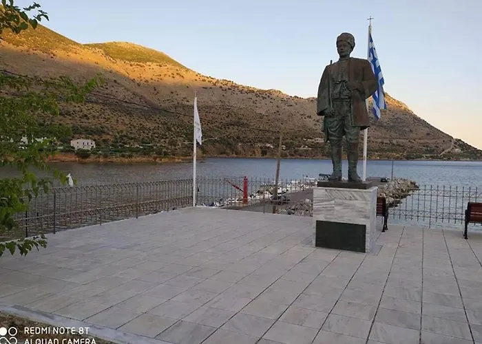 Σπίτι διακοπών Flower